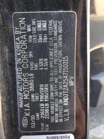 Photo 14 from auction – 2010 KIA SOUL + with VIN KNDJT2A25A7150315
