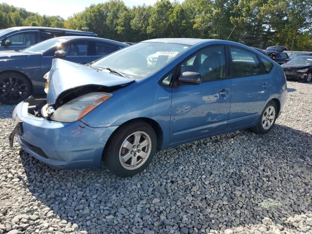 TOYOTA PRIUS 2006 with VIN JTDKB20U563166605 - Photo from auction
