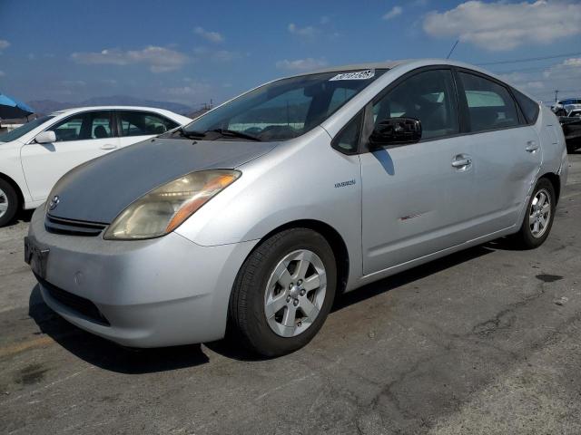 Photo 1 from auction – 2007 TOYOTA PRIUS with VIN JTDKB20U177551346