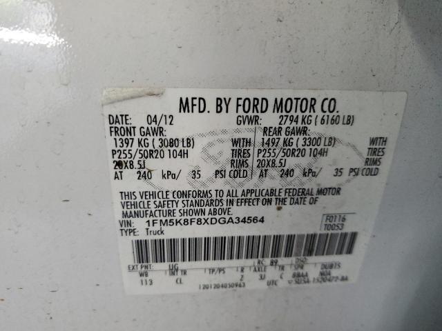 Photo 14 from auction – 2013 FORD EXPLORER L with VIN 1FM5K8F8XDGA34564
