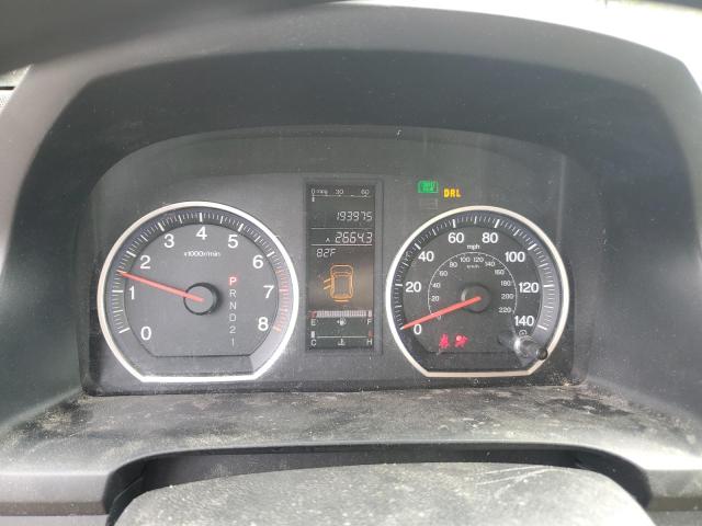 Photo 9 from auction – 2007 HONDA CR-V EX with VIN JHLRE48567C050459