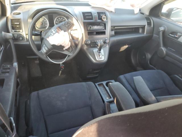 Photo 8 from auction – 2011 HONDA CR-V SE with VIN 5J6RE4H49BL078456
