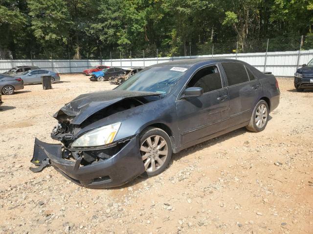 HONDA ACCORD EX 2007 with VIN 1HGCM66567A032545 - Photo from auction