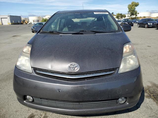 Photo 5 from auction – 2008 TOYOTA PRIUS with VIN JTDKB20U583377175