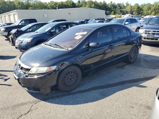 HONDA CIVIC 2011 with VIN 2HGFA1F52BH301482 - Photo from auction