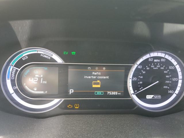 Photo 9 from auction – 2020 KIA NIRO LX with VIN KNDCB3LC9L5368831