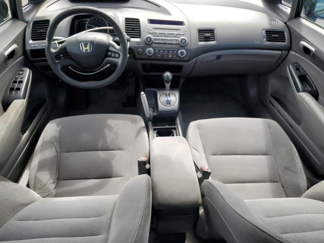 Photo 8 from auction – 2007 HONDA CIVIC LX with VIN 2HGFA16547H510083