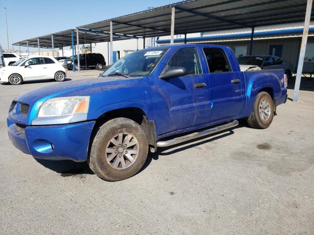 Photo 1 from auction – 2007 MITSUBISHI RAIDER LS with VIN 1Z7HT28K77S176638