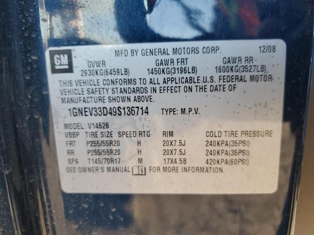 Photo 14 from auction – 2009 CHEVROLET TRAVERSE L with VIN 1GNEV33D49S136714