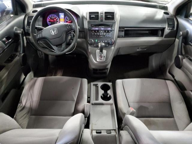 Photo 8 from auction – 2011 HONDA CR-V SE with VIN 5J6RE3H48BL027671