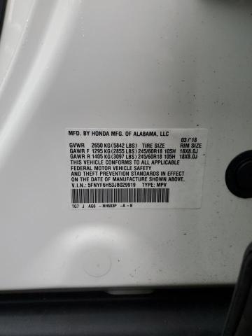 Photo 14 from auction – 2018 HONDA PILOT EXL with VIN 5FNYF6H53JB029919