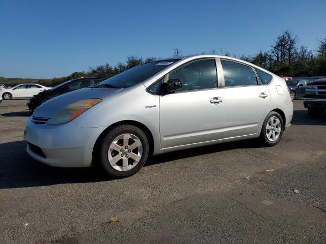 TOYOTA PRIUS 2006 with VIN JTDKB20U277596151 - Photo from auction