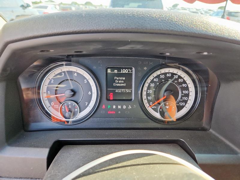Photo 9 from auction – 2021 RAM 1500 CLASS with VIN 1C6RR6FG4MS563946