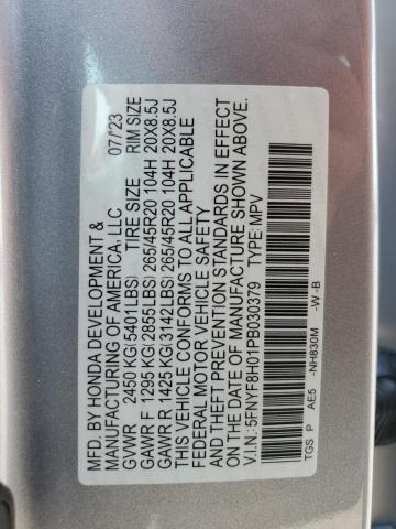 صورة رقم 14 من المزاد - 2023 HONDA PASSPORT E مع VIN 5FNYF8H01PB030379