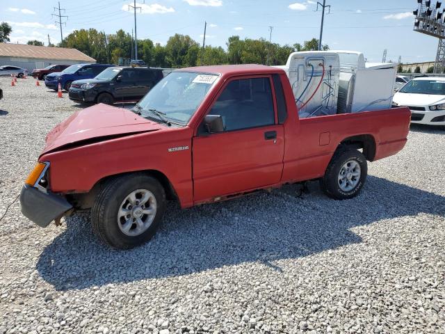 MITSUBISHI MIGHTY MAX 1995 with VIN JA7LS21G5SP008990 - Photo from auction
