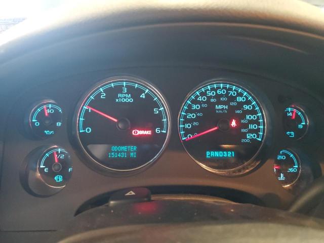Photo 9 from auction – 2008 CHEVROLET SILVERADO with VIN 1GCEK19J08Z116534