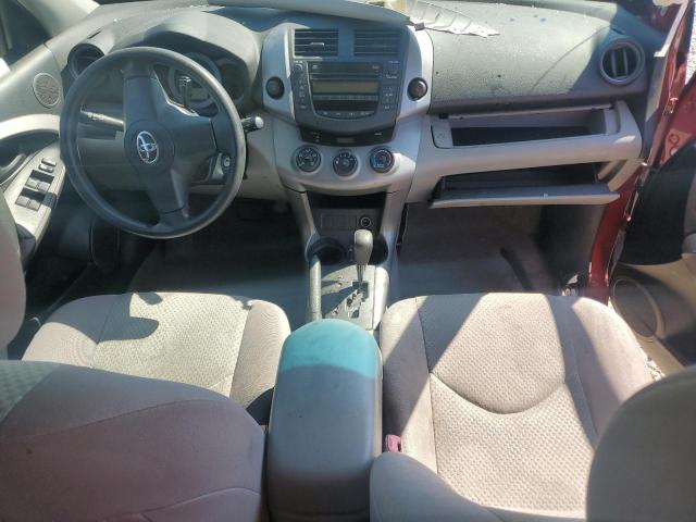 Photo 8 from auction – 2008 TOYOTA RAV4 with VIN JTMZD33V085082394