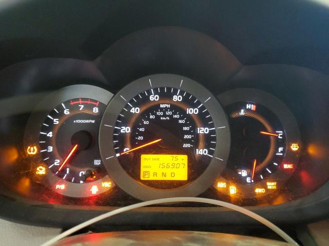 Photo 9 from auction – 2007 TOYOTA RAV4 with VIN JTMBD33V876025242