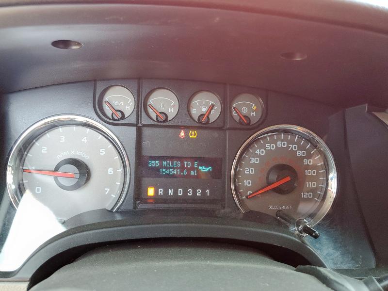 Photo 9 from auction – 2009 FORD F150 SUPER with VIN 1FTRW12809FA24923