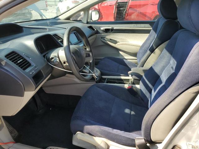 Photo 7 from auction – 2007 HONDA CIVIC with VIN JHMFA36237S015736