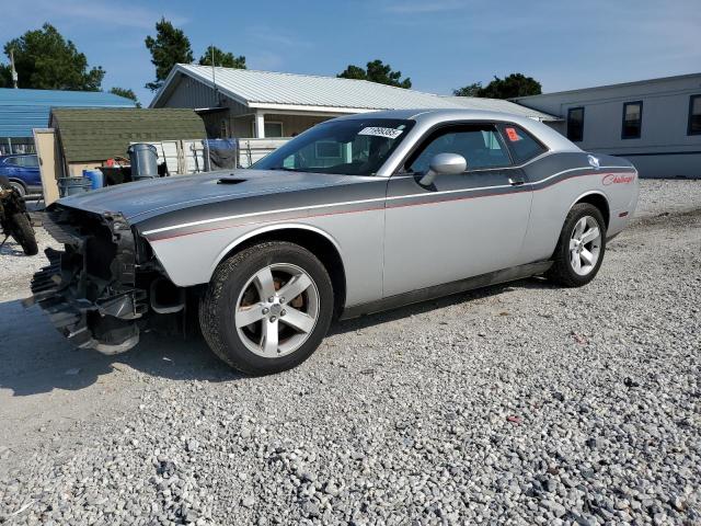 DODGE CHALLENGER SXT 2012 with VIN 2C3CDYAG0CH257725 - Photo from auction
