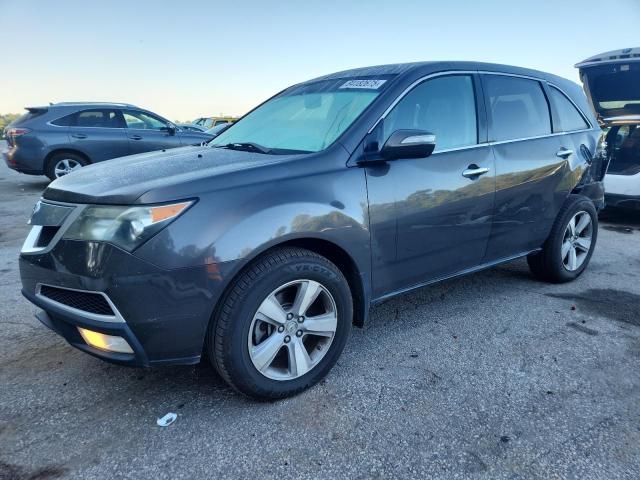 ACURA MDX 2012 with VIN 2HNYD2H22CH533065 - Photo from auction