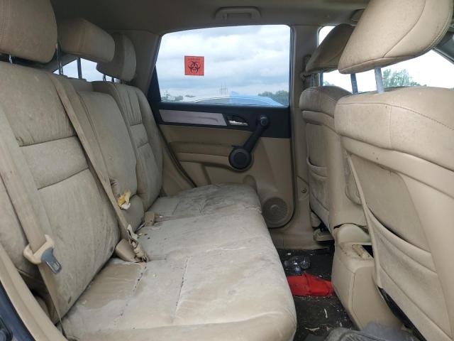 Photo 11 from auction – 2011 HONDA CR-V EXL with VIN 5J6RE4H71BL053433