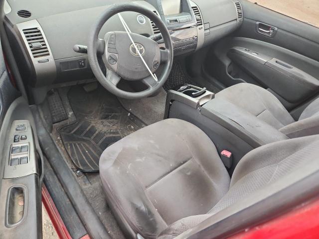 Photo 8 from auction – 2008 TOYOTA PRIUS with VIN JTDKB20U083410938