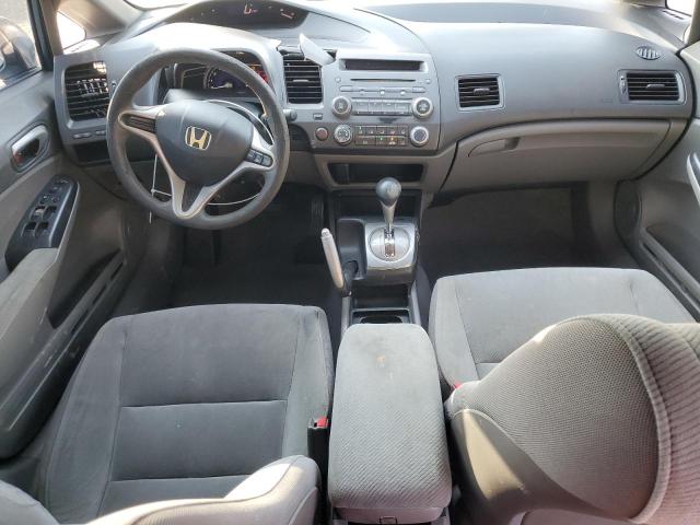 Photo 8 from auction – 2009 HONDA CIVIC with VIN 2HGFA16559H331747