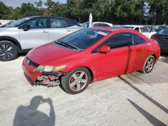 HONDA CIVIC EX 2007 with VIN 2HGFG12857H578083 - Photo from auction