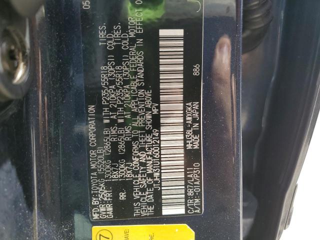 Photo 14 from auction – 2006 LEXUS RX 400 with VIN JTJHW31U160012149