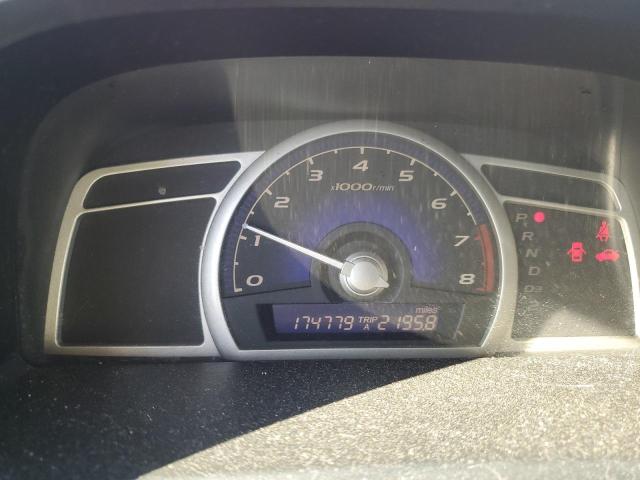Photo 9 from auction – 2007 HONDA CIVIC LX with VIN 2HGFA16587H313479