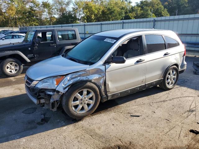 Photo 1 from auction – 2011 HONDA CR-V with VIN JHLRE3H43BC004730