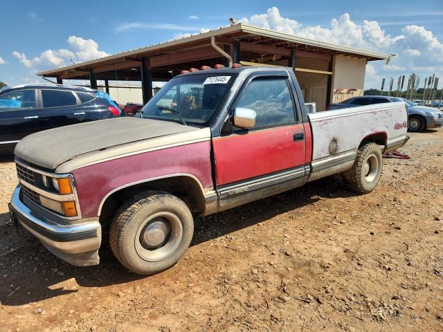 CHEVROLET GMT-400 C1 1988 with VIN 2GCDC14K6J1144331 - Photo from auction