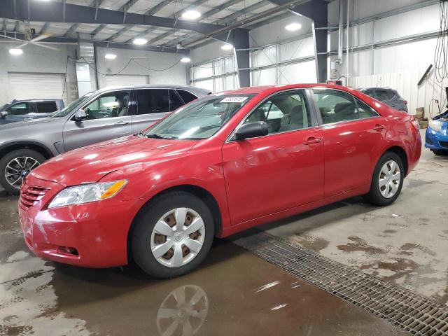 Photo 1 from auction – 2008 TOYOTA CAMRY CE with VIN 4T1BE46K38U242971