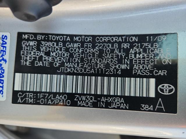 Photo 14 from auction – 2010 TOYOTA PRIUS with VIN JTDKN3DU5A1112314