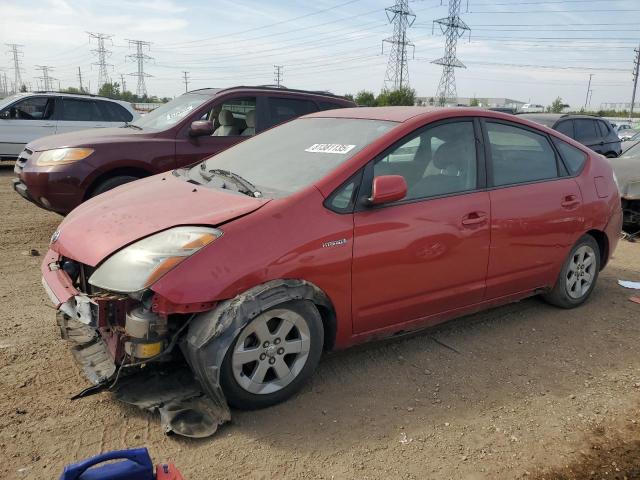 TOYOTA PRIUS 2007 with VIN JTDKB20U077606157 - Photo from auction