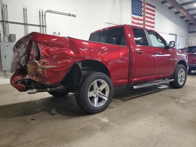 صورة رقم 3 من المزاد - 2009 DODGE RAM 1500 مع VIN 1D3HV18T79S811344