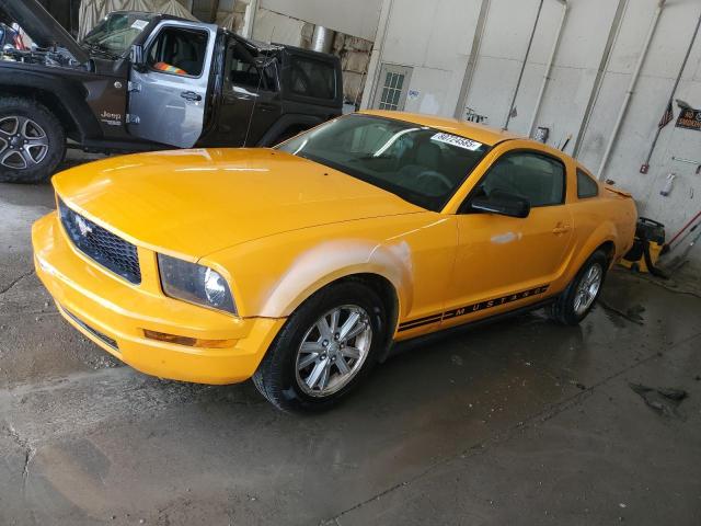FORD MUSTANG 2007 with VIN 1ZVFT80N275305117 - Photo from auction
