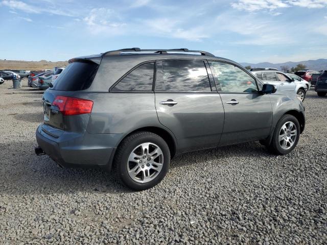 Photo 3 from auction – 2007 ACURA MDX TECHNOLOGY with VIN 2HNYD28427H516564