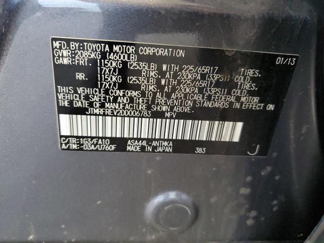 Photo 14 from auction – 2013 TOYOTA RAV4 XLE with VIN JTMRFREV2DD006783