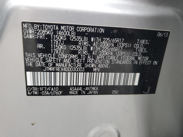 Photo 14 from auction – 2013 TOYOTA RAV4 XLE with VIN JTMRFREV4DD030003