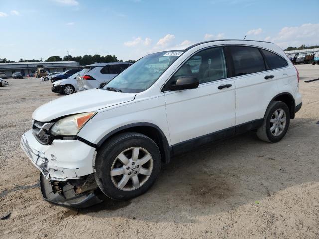 HONDA CR-V SE 2011 with VIN 5J6RE3H42BL043736 - Photo from auction