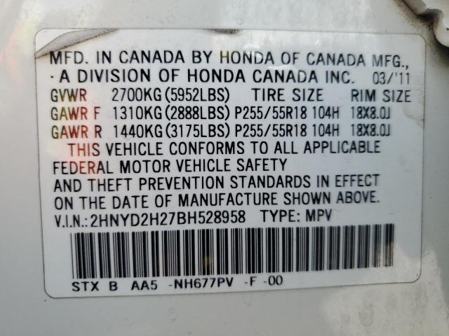 Photo 14 from auction – 2011 ACURA MDX with VIN 2HNYD2H27BH528958