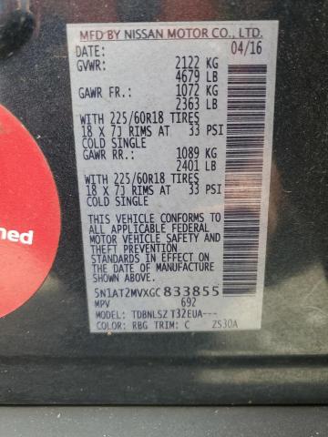 Photo 14 from auction – 2016 NISSAN ROGUE S with VIN 5N1AT2MVXGC833855