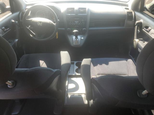 Photo 8 from auction – 2011 HONDA CR-V SE with VIN 5J6RE3H44BL055189