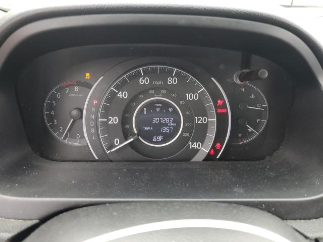 Photo 9 from auction – 2016 HONDA CR-V EX with VIN 5J6RM4H55GL020170