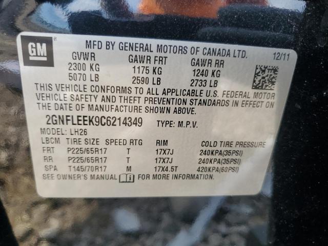 Photo 14 from auction – 2012 CHEVROLET EQUINOX LT with VIN 2GNFLEEK9C6214349