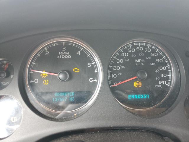 Photo 9 from auction – 2007 CHEVROLET SUBURBAN C with VIN 1GNFC16027J289845