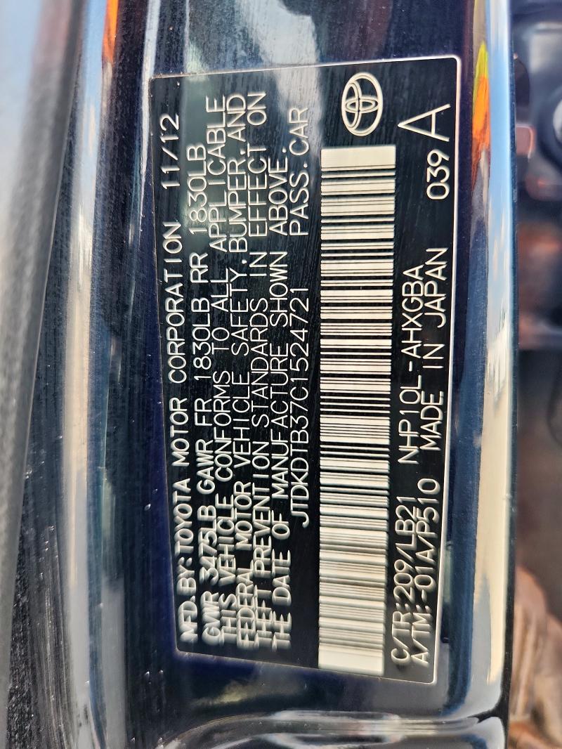 Photo 14 from auction – 2012 TOYOTA PRIUS C with VIN JTDKDTB37C1524721